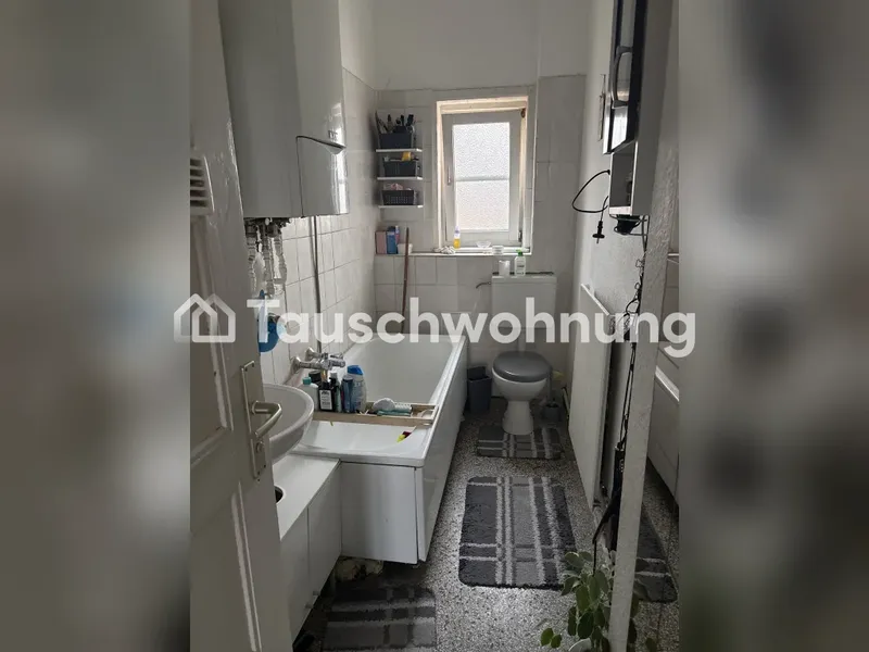 Tauschwohnung: 2,5 Zimmer am Franz-neumann-Platz gegen 4 oder 5 Zimmer — photo 1